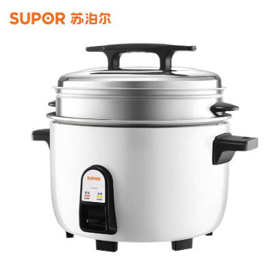 [苏宁物流]苏泊尔(SUPOR)商用电饭锅SF130B3 特大号电饭锅多功能不粘食堂饭店蒸饭锅 13L大容量