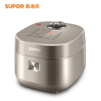 [苏宁物流]SUPOR苏泊尔 5L电饭煲SF50HC82远红外加热 球釜多功能预约智能柴火饭电饭煲