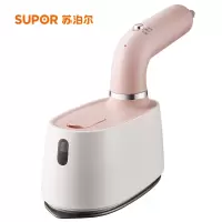 [苏宁物流]苏泊尔 手持挂烫机GH-200C便携式熨烫机蒸汽烫衣服旅行出差小型
