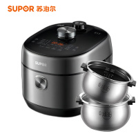 [苏宁物流]苏泊尔(SUPOR)电压力锅SY-50FH77Q