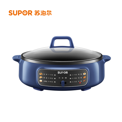 [苏宁物流]苏泊尔(SUPOR) 煎烤机JT30A20 机械型 深烤盘系列加热薄煎烤机烙饼锅