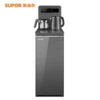 [会员]苏泊尔(SUPOR) 茶吧机SW-CBJ39 家用饮水机烧水壶柜子一体下置水桶全自动高端智能新