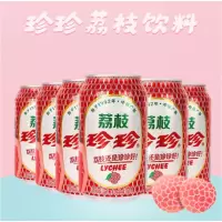 珍珍荔枝味汽水330ml*6