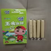 热卖金锣哈喽伙伴玉米鱼肠18g*5