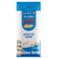 金龙鱼面条 家常面系列劲道挂面1000g/包