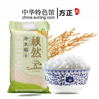 2019新米 秋然泉水稻 5kg