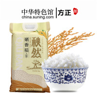 2019新米 秋然硒香稻5kg