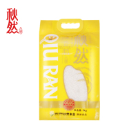 2018新米 秋然清香稻2.5kg 真空包装