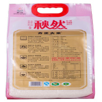 2018新米 秋然大米 稻花香米5kg 真空包装