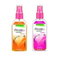 [2瓶装,包装随机发货]户外室内防蚊驱蚊液夏季必备驱蚊神器防蚊喷雾单瓶80ml