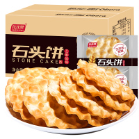 [第二件减2元]比比赞石头饼干石子馍糕点好吃的美味零食小吃网红排行榜休闲食品 400g