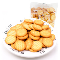 豫吉小奇福饼干牛奶味250g散装烘焙雪花酥专用手工自制材料