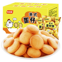 比比赞港式蛋仔饼干250g整箱鸡蛋煎饼整箱小零食推荐小吃货散装多口味休闲食品