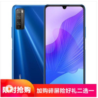 华为畅享20 Pro(DVC-AN20)6GB+128GB 深海蓝 全网通版手机