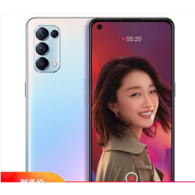 OPPO Reno5 5G 星河入梦 8GB+128GB 全网通