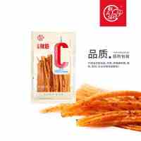 翻天娃主角辣筋为你打卡挤压糕点88g