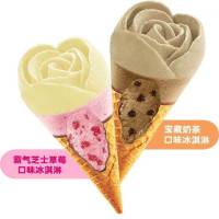 可爱多奈雪的茶霸气芝士草莓口味冰淇淋70g