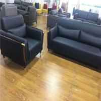 尚心博悦办公休闲沙发