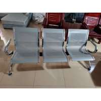 尚心博悦三人位排座等候椅