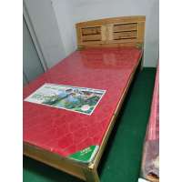 尚心博悦 1.2米实木床