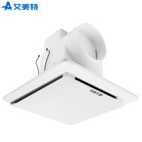 艾美特吊顶方孔280x280mm吸顶式换气扇抽风机排气扇管道式排风机卫生间厕所天花板排风扇