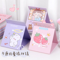 韩国卡通折叠化妆镜台式桌面可爱少女心镜子便携镜子宿舍梳妆镜