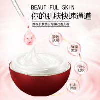 清洁面膜水光精华泥膜涂抹式深层清洁毛孔收缩控油去黑头粉刺