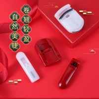 [两件套]睫毛夹套装 持久定型自然卷翘便携式局部睫毛夹迷你套装