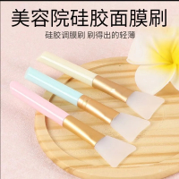 【1只装】硅胶面膜刷子 软头调膜棒 DIY自制面膜美容院工具用品颜色随机