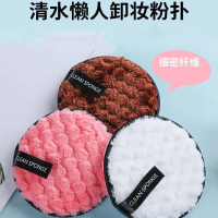 卸妆粉扑脸部清洁大海绵懒人专用洗面扑沾水即用网红抖音同款