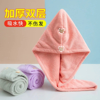 加厚双层吸水干发帽 女长发速干包头干发巾网红洗头浴帽新款超强吸水颜色随机