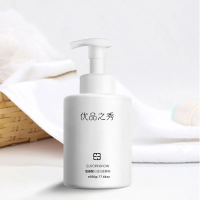 500g氨基酸洗面奶女士专用补水保湿祛痘洁面乳学生党