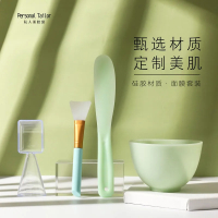 [五件套]硅胶面膜碗套装调膜碗水疗美容工具大号美容院专用泥漠刷子颜色随机