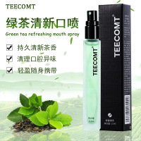 （TEECOMT）立爽清新口喷商务型（绿茶味）11毫升 牙龈护理 清新口气 多重护理