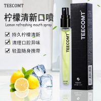 （TEECOMT）立爽清新口喷商务型（柠檬味）11毫升 牙龈护理 清新口气 多重护理