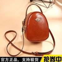 网红小包包2020日韩新款真皮质感单肩女包斜跨女士包包手提包袋潮