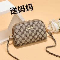 2020夏季新款中年妇女士妈妈包单肩斜挎小包包手机零钱包婆婆手拿