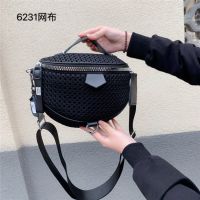 新款马鞍包时尚洋气条纹精致小巧背包单肩包斜挎包女包女士小包包