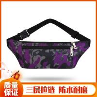 运动腰包跑步手机包男女多功能收银包户外休闲防水耐磨贴身零钱包