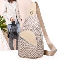 胸包女2020新款潮韩版牛津布时尚胸包百搭小包包女布艺女士胸包