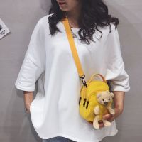 日系原宿个性小熊帆布胸包少女斜挎包韩版百搭ins学生宽带单肩包