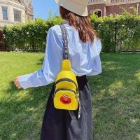 2020新款ins时尚胸包休闲包男斜挎包运动男女单肩包斜挎男生男包