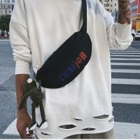 斜挎包男潮牌日系帆布韩版单肩包小挎包胸包男士ins超火个性腰包
