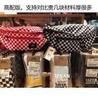 万斯休闲斜挎包棋盘格子黑白格帆布拉链单肩斜挎包户外腰包胸包