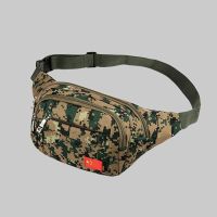 军工特需腰包迷彩腰包斜挎包多层牛津布包男士大容量生意帆布胸包
