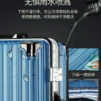 行李箱男女学生韩版大容量万向轮旅行箱铝框密码箱潮流拉杆箱皮箱