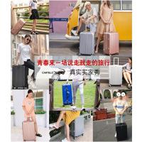 旅行箱男女学生密码拉杆箱大容量万向轮铝框行李箱