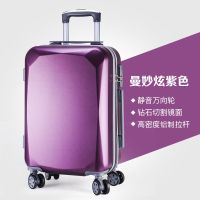 韩版网红行李箱女学生大容量万向轮拉杆箱小清新旅行箱登机密码箱