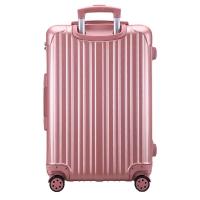 学生行李箱万向轮拉杆箱男女密码箱登机旅行箱包韩版小清新