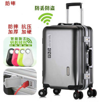 大容量超大韩版行李箱女铝框男学生拉杆密码旅行箱皮箱箱子28寸20
